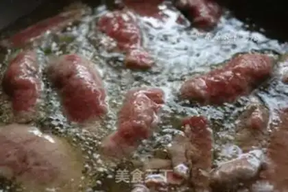Make Cracked beef step 3