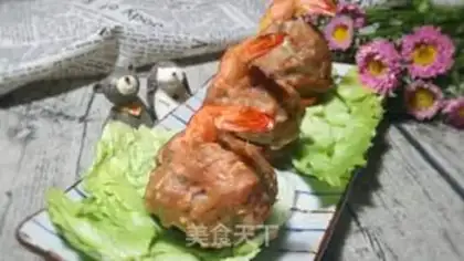 Make Shrimp makes mushrooms step 13