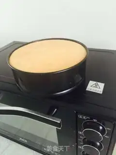 Make Mango Moose step 5