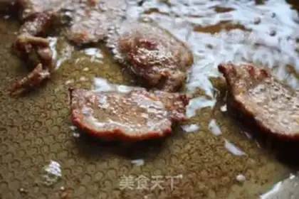 Make Cracked beef step 5