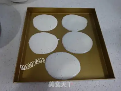 Make Horseshoes step 13