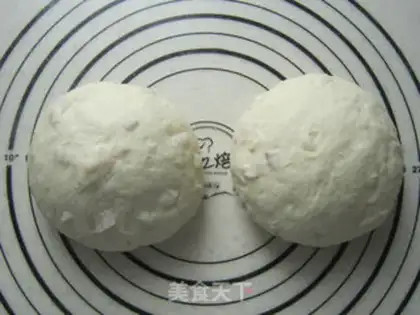 Make Onion bread step 6