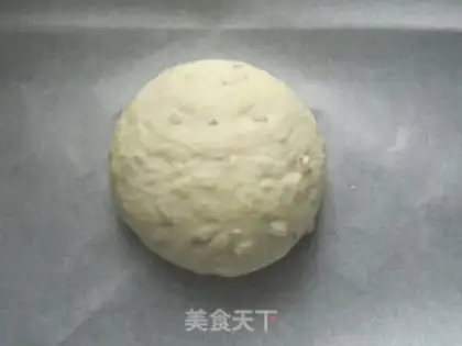 Make Onion bread step 7