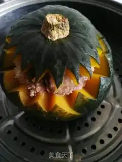 Make Pumpkin step 4