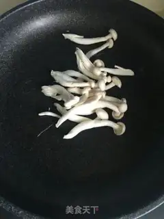 Make Korean tacos step 1