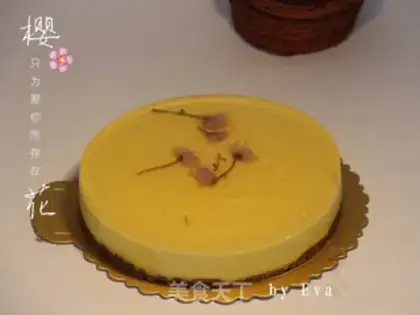Make Mango cherry blossom mousse step 16