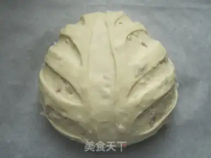 Make Onion bread step 9