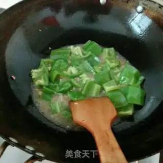 Make Fancy chicken step 8