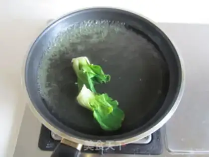 Make Frozen mushrooms step 0