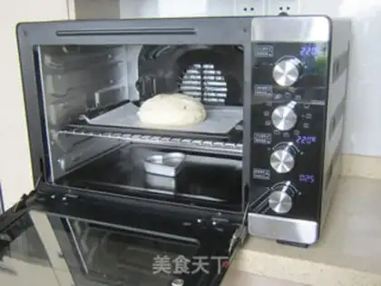 Make Onion bread step 10