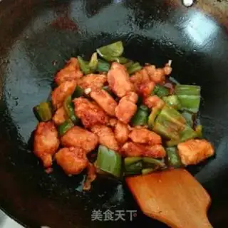 Make Fancy chicken step 9