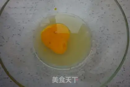 Make Mango Moose step 14