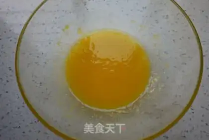 Make Peanut sesame step 2