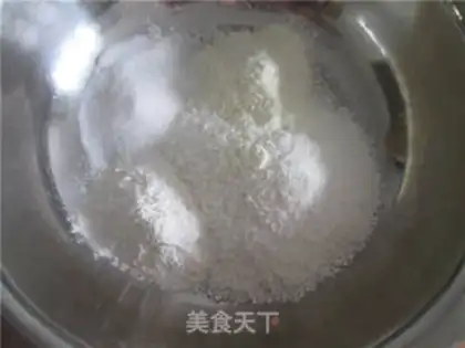 Make Protein coconut ball step 0