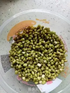Make Pepper oil step 3
