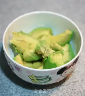 Make Butter yogurt step 1