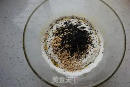 Make Peanut sesame step 4