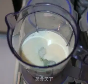 Make Butter yogurt step 2