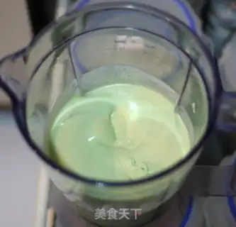 Make Butter yogurt step 3