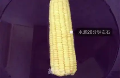 Make Mashed corn step 0