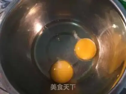 Make Montblanc chestnut cake step 0