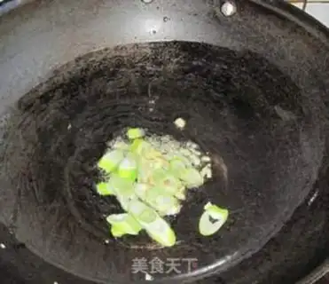 Make Creamfish step 1