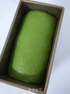 Make Pocket watermelon breakfast step 11