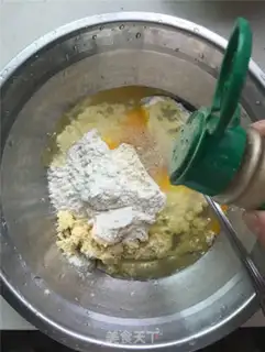 Make Breakfast burrito step 0