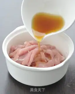 Make Bean bean noodle step 0