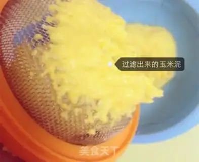 Make Mashed corn step 3