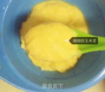 Make Mashed corn step 4