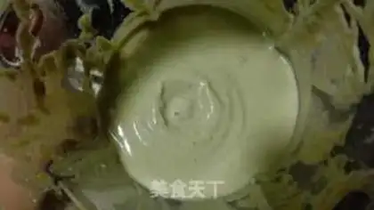 Make Green bean cake step 1