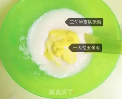 Make Mashed corn step 5