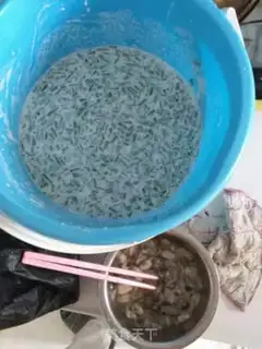 Make The onion cake step 0