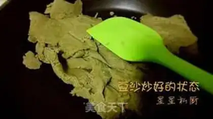 Make Green bean cake step 3