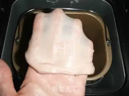 Make Spam chocolate doughnuts step 3