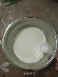 Make Carrot onions step 5
