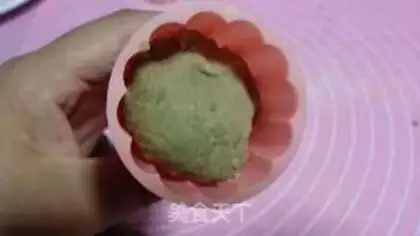 Make Green bean cake step 4