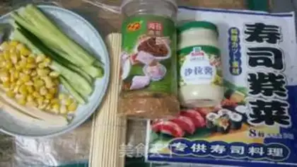 Make Homemade sushi step 0