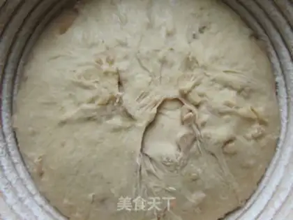 Make Apple bread step 11