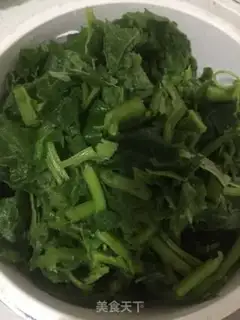 Make Metou pumpkin leaves step 1