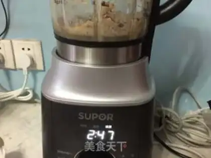Make Montblanc chestnut cake step 8