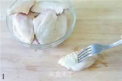 Make Chicken wings in New Orleans step 0