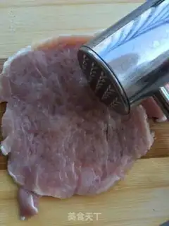 Make No pork chops step 1
