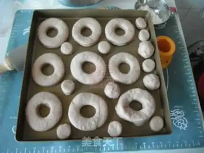Make Spam chocolate doughnuts step 8