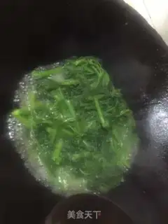 Make Metou pumpkin leaves step 4