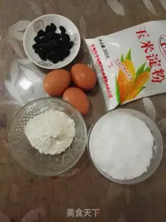 Make A non-oiled black gallons cake step 0