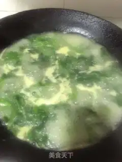 Make Metou pumpkin leaves step 5