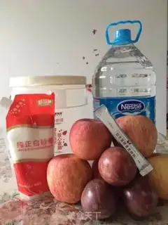 Make Apple clot fermentation step 0