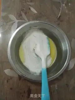 Make A non-oiled black gallons cake step 5